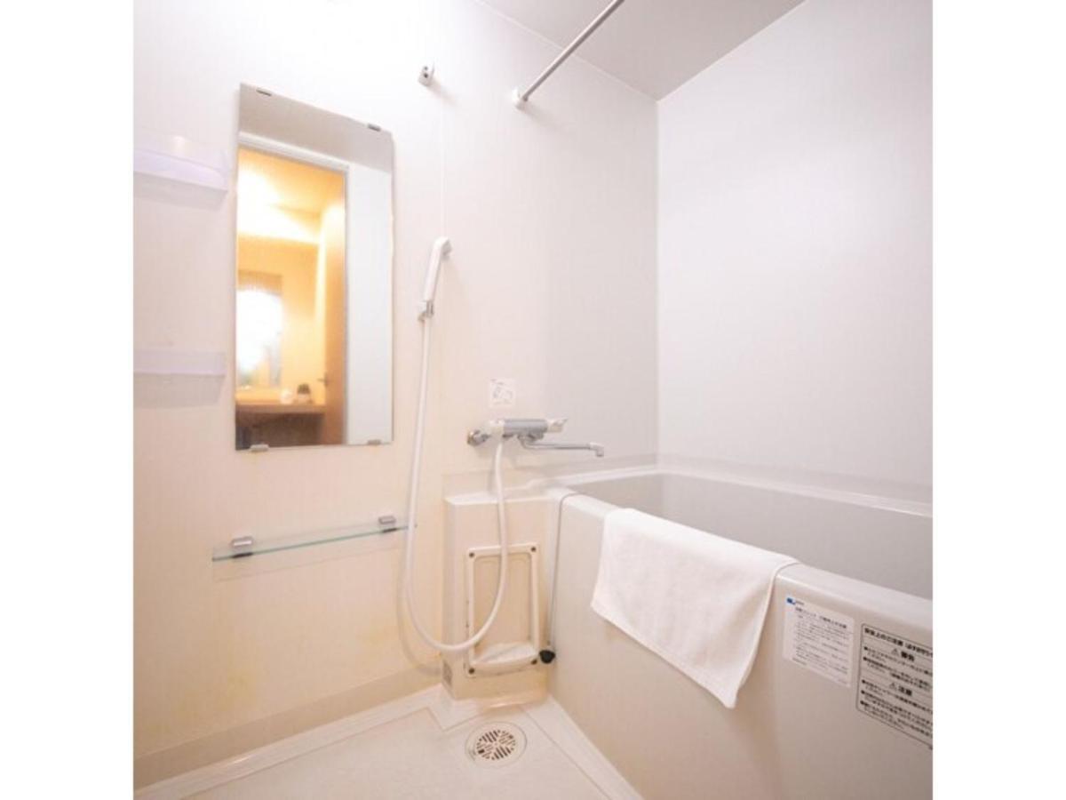 Hotel Kudou Oita - Vacation Stay 38583V Экстерьер фото